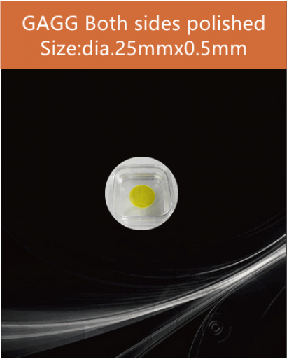 GAGG Ce scintillation crystal, GAGG Ce crystal, GAGG scintillator, Ce:Gd3Al2Ga3O12 crystal, dia.25x0.5mm